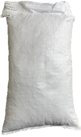 Out of Shell Peanut Splits & Wholes, 25lb R63345