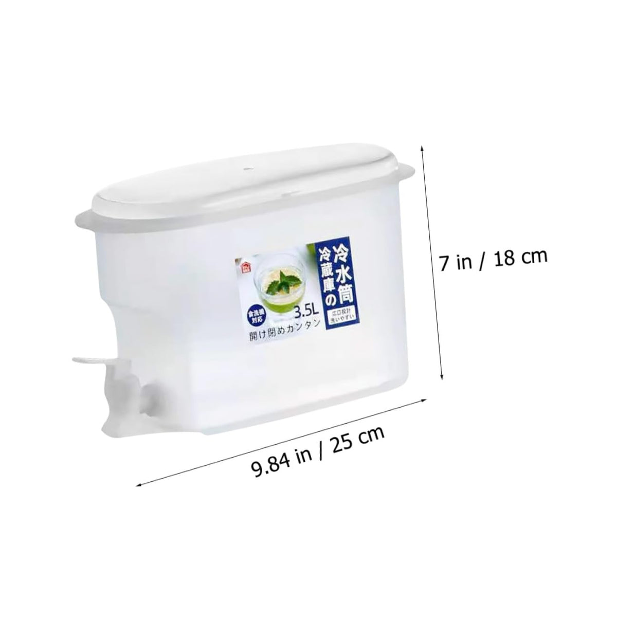 Fridge Water Jug 3.5l PP Drink Dispenser with Faucet P641