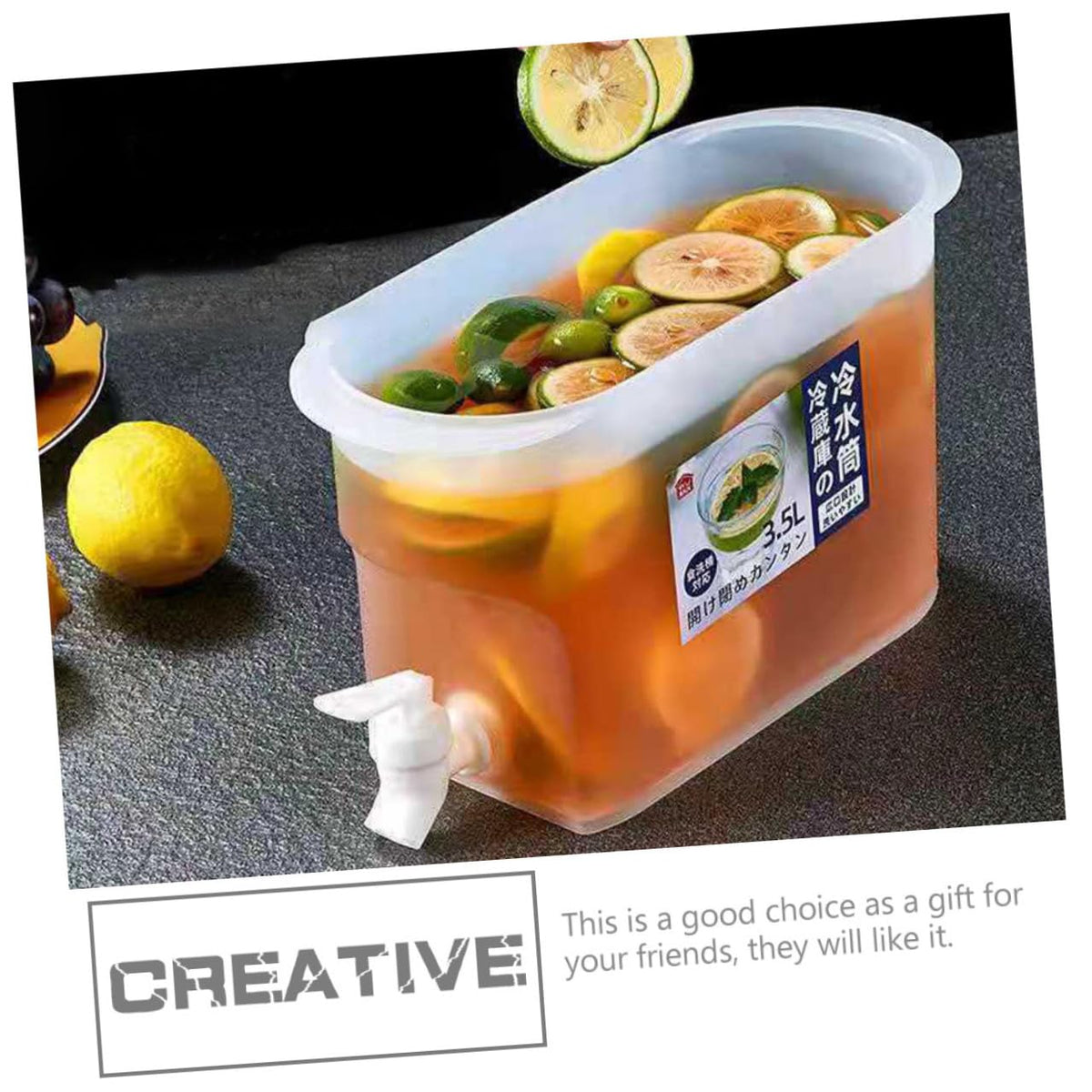 Fridge Water Jug 3.5l PP Drink Dispenser with Faucet P641
