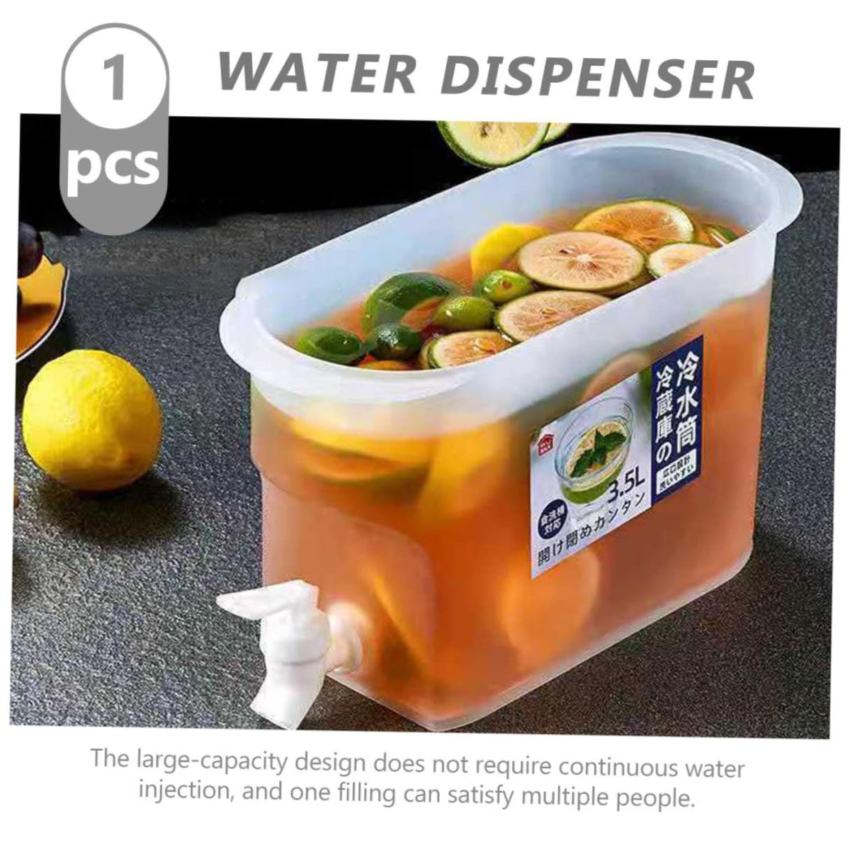 Fridge Water Jug 3.5l PP Drink Dispenser with Faucet P641